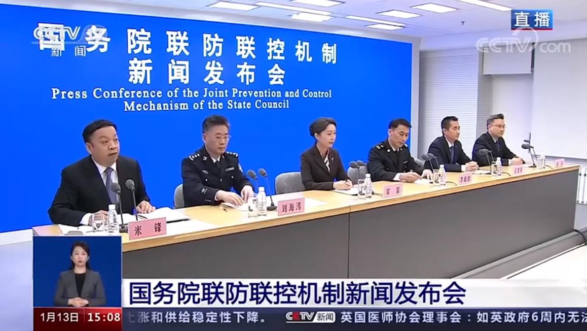 “乙類乙管”后出入境人員數量有何變化？春節如何保障通關？移民管理局解答