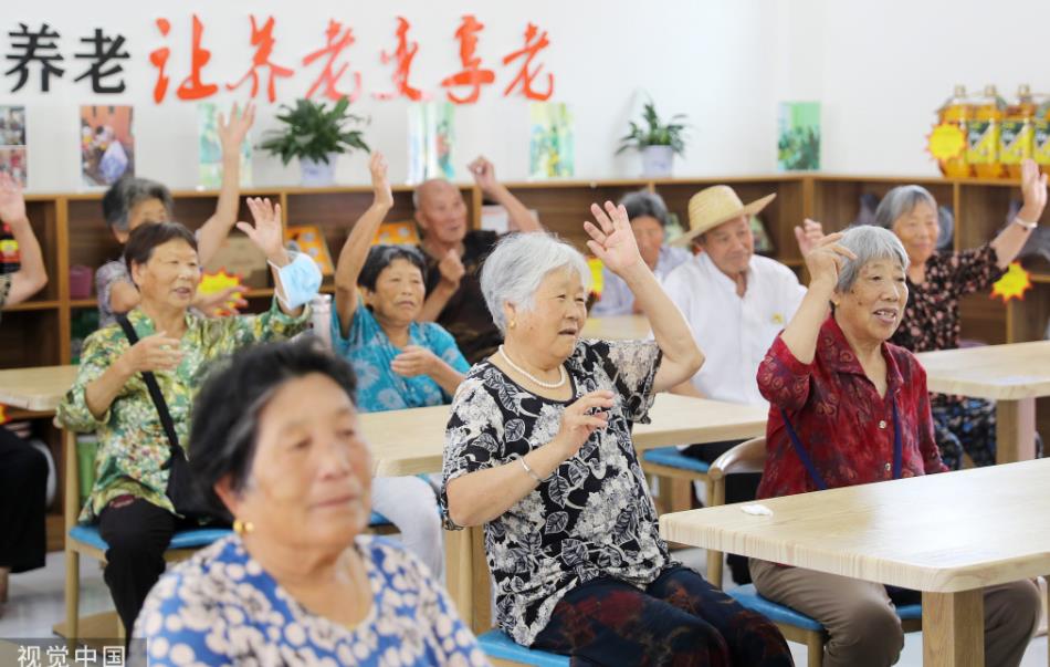 時隔5年，多項老齡工作重歸民政部，意味著什么？