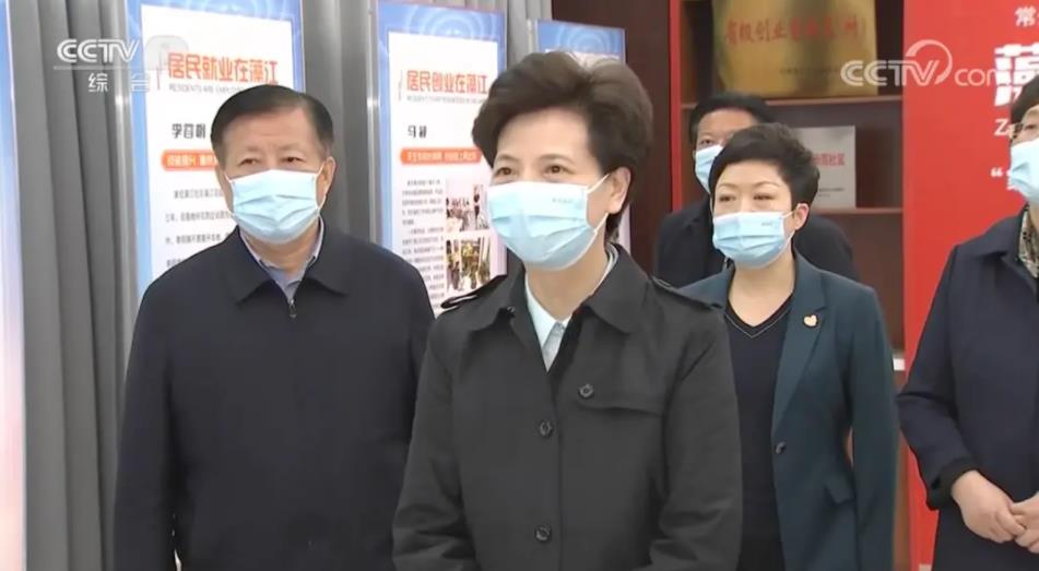 事關民生之本！新任國務委員首次赴地方調研，提出重要要求