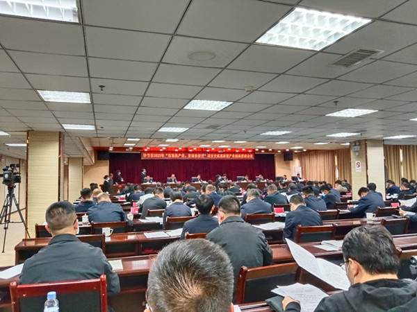 【“兩換”網評】畢節乘著“兩換”的春風闊步前行