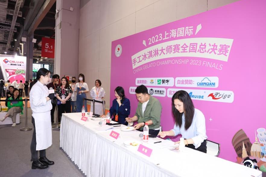 上海國際食品飲料及餐飲設備展覽會揭幕 3000家展商展示近萬款新品