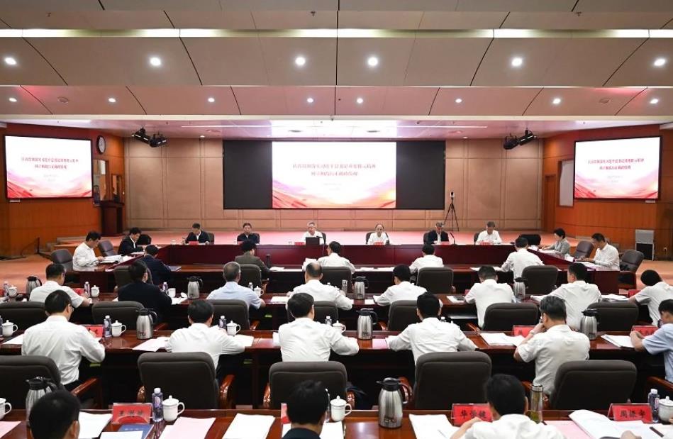 湖南要求嚴控債務風險：有多大財力辦多大事，防止“擊鼓傳花”