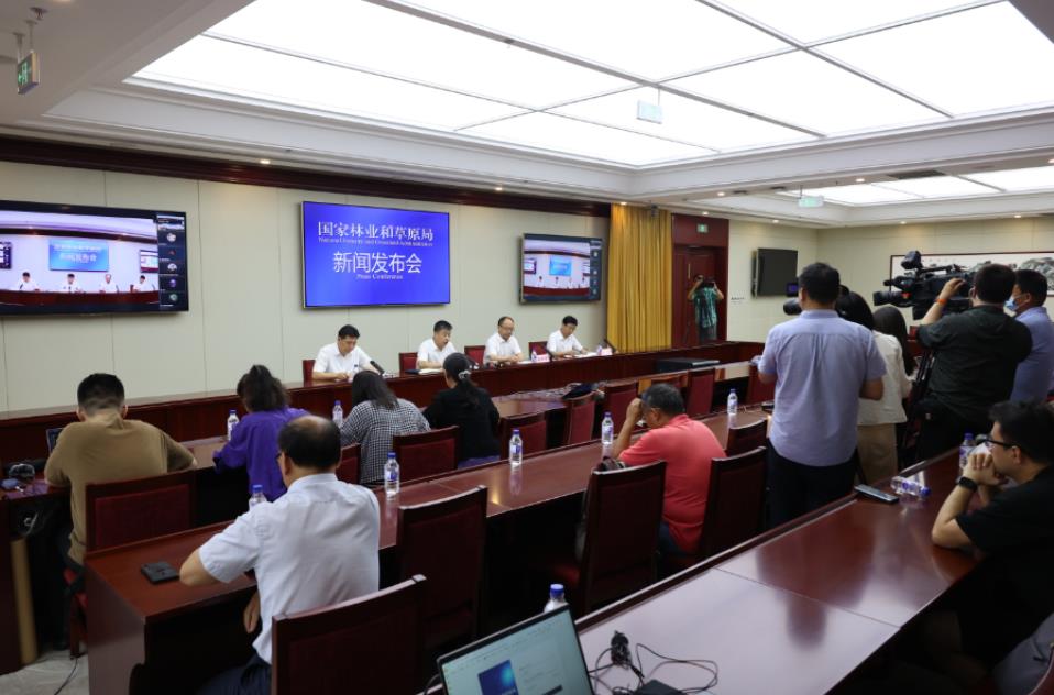 第二屆國家公園論壇將于8月在西寧舉辦