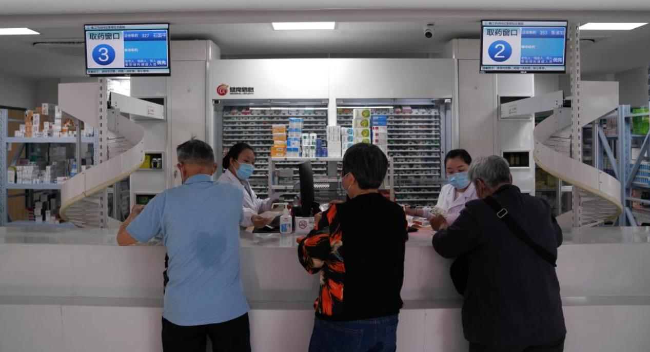 全國范圍已建立醫療服務價格動態調整機制