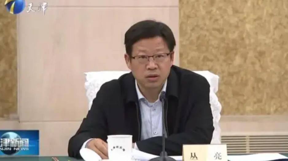 落實高層部署！征集線索后，已有12個督查組分赴地方