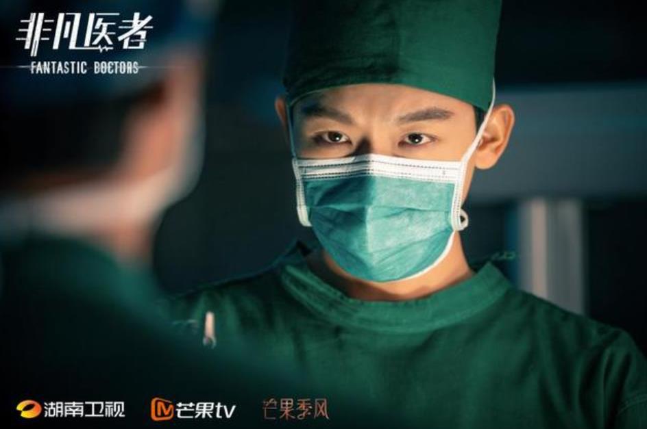 《非凡醫者》定檔 張晚意反差演繹另類“醫學天才”