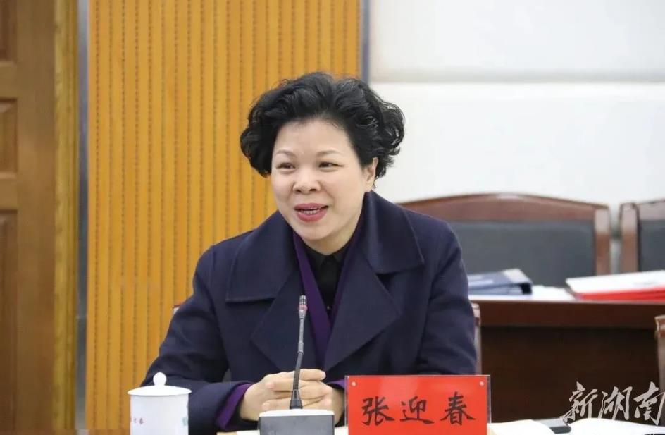 “70后”張迎春任常務副省長，曾是全國最年輕女性省委常委