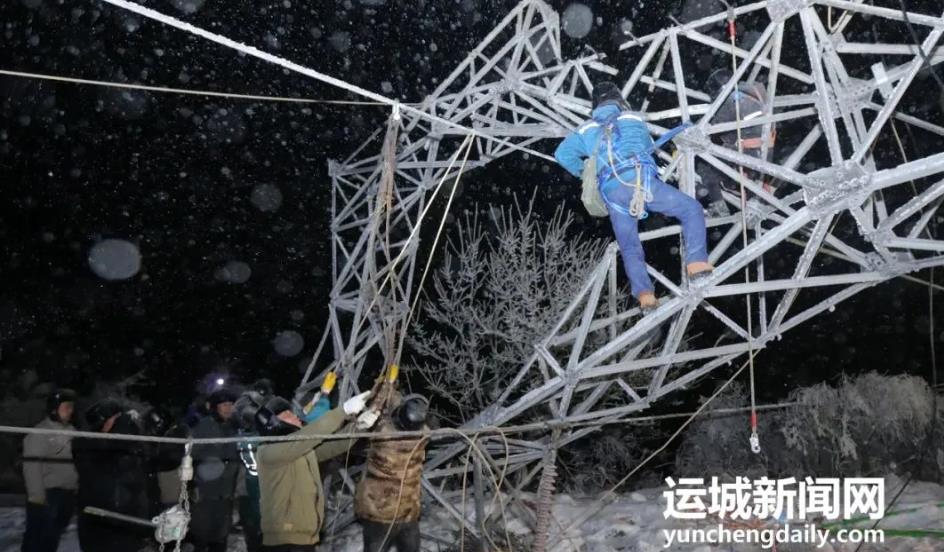山西小縣雪夜中突遭停電：單位商鋪成充電站，多地跨省支援