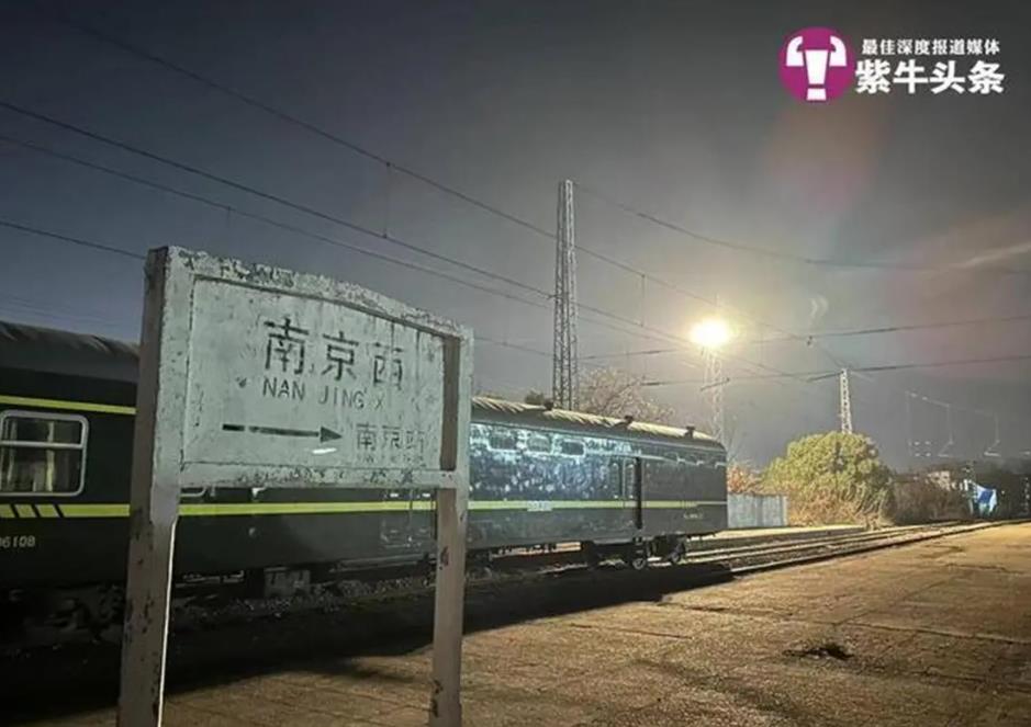 大學生夜晚爬火車拍照被電擊燒傷，媒體：野生“網紅打卡攻略”真的該清理了