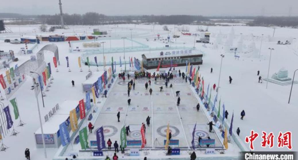 中國·哈爾濱第四屆大眾冰盤挑戰賽開賽 國內外60支隊伍參賽