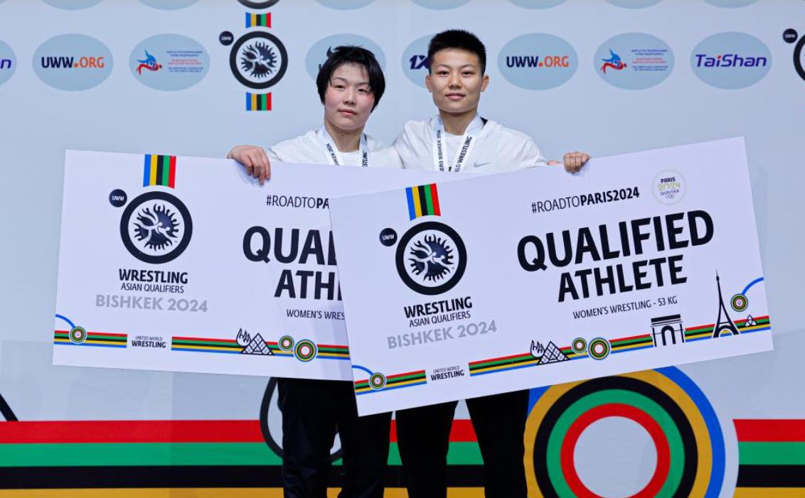 中國摔跤隊再獲三張巴黎奧運會入場券