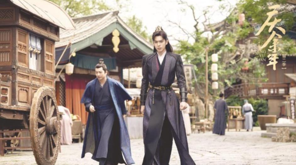 《慶余年第二季》喜感開局，理想主義初露真容