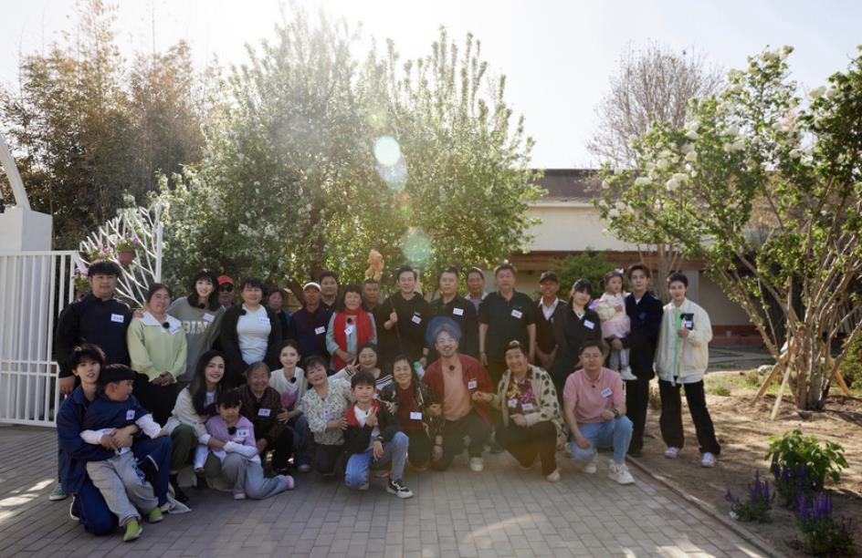 《燦爛的花園》收官 鋪展美好生活畫卷