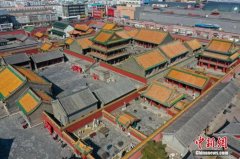 沈陽故宮上榜2021年上半年中國最受歡迎的十大博物館