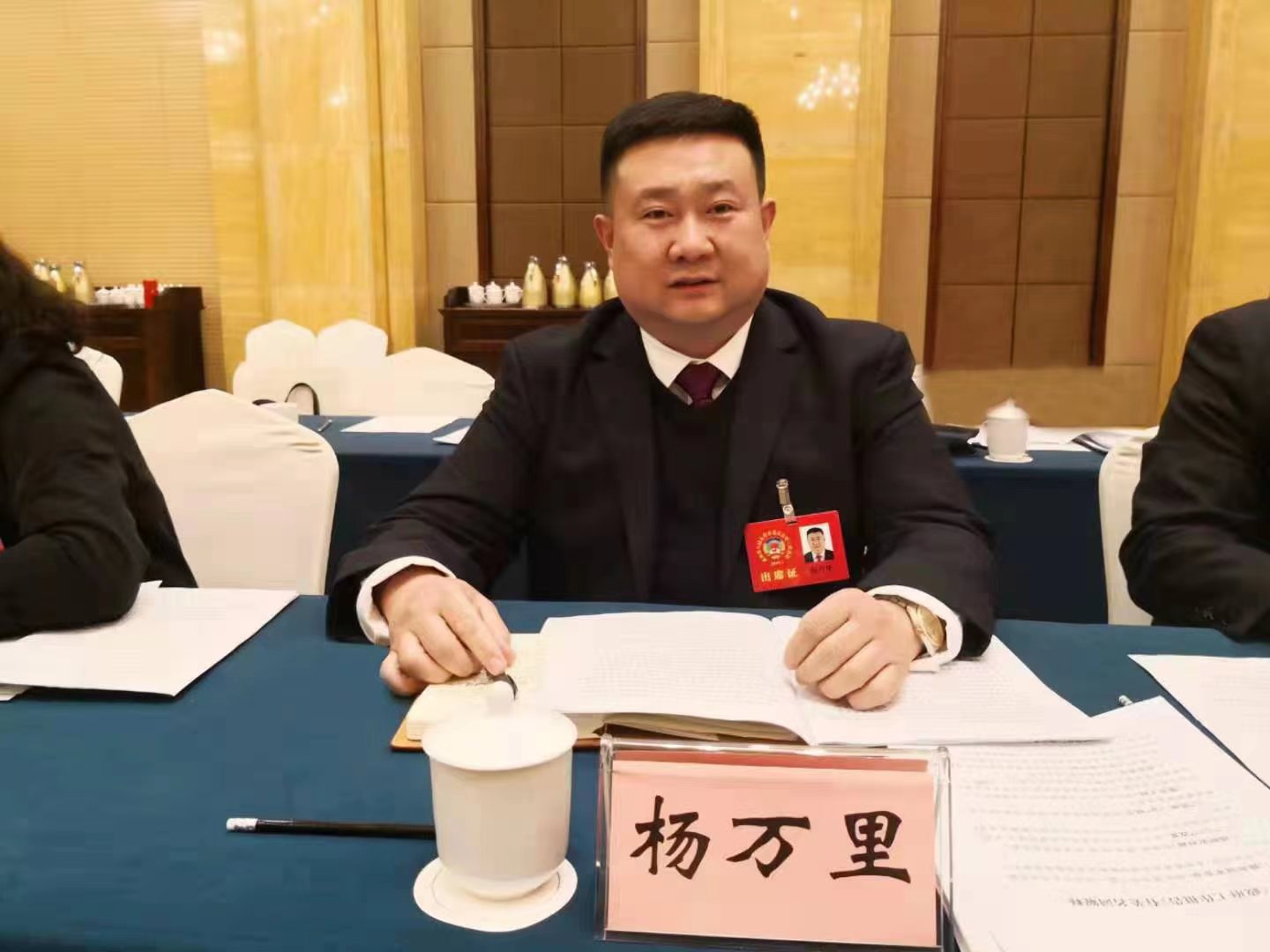 學軍人之風采 強自身之素質