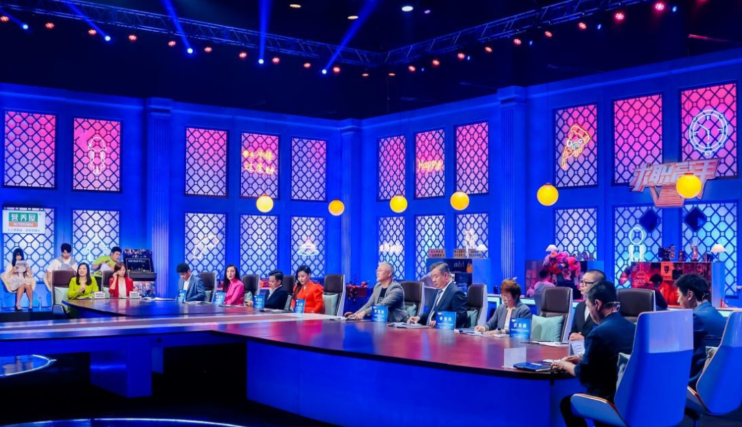 95后青年作家邱彬彬首次做客《求職高手》