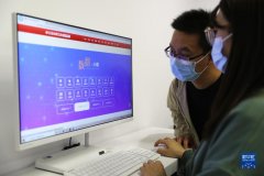 “紀錄小康工程”數據庫近日上線 系列叢書在全國出版發行