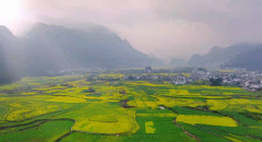 夢里想見的人是你,夢里想去的地方是——貴州!