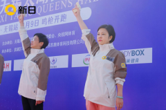 鳴槍“太湖”之戰！新日冠名女子馬拉松，綻放“巾幗她”力量！