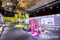 新日大玩兒色彩視覺，定義潮流趨勢，拿捏2023年度爆品！