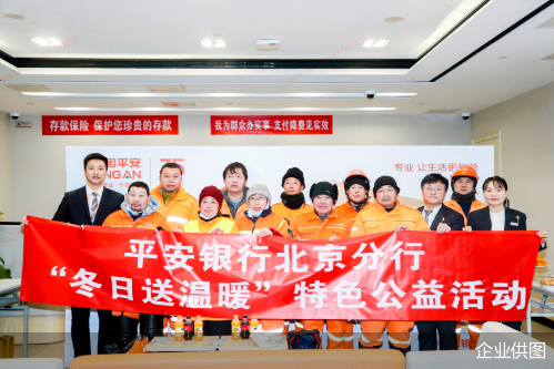 企業供圖