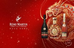Rémy Martin人頭馬臻獻龍年限量版，慶祝品牌誕生300周年