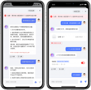 行業首家！TCL實業通過國家大模型算法備案