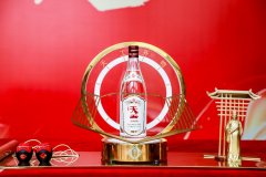 有歷史有故事，這瓶四特酒獲各界精英齊點贊