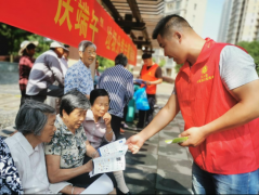 福粽飄香迎端午??垃圾分類齊參與