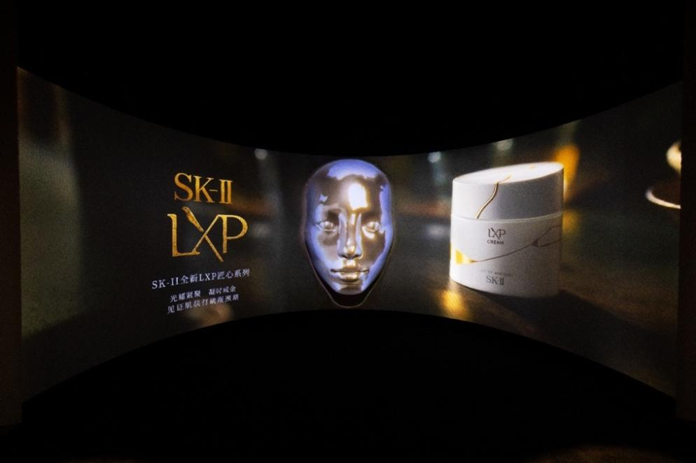SK-II 全新LXP 匠心系列上市，首場沉浸式五感新品發布體驗 “PITERA?與時為友”(圖4)