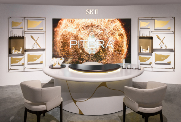 SK-II 全新LXP 匠心系列上市，首場沉浸式五感新品發布體驗 “PITERA?與時為友”(圖6)