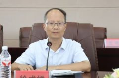 江西上饒廣信區第七中學舉行2025年新教師見面會