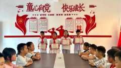 江西上饒廣信區黃沙嶺小學召開少先隊大隊部(學生)干部開學工作會