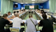 江西玉山縣初中第一區域質量提升共同體活動舉行