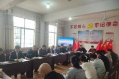 江西玉山縣初中第一區域質量提升共同體“構建面向全體學生的體育大課堂”活動舉行