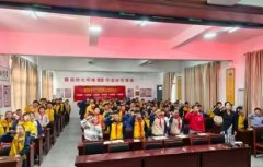 江西玉山縣明德小學開展預防校園欺凌系列教育活動