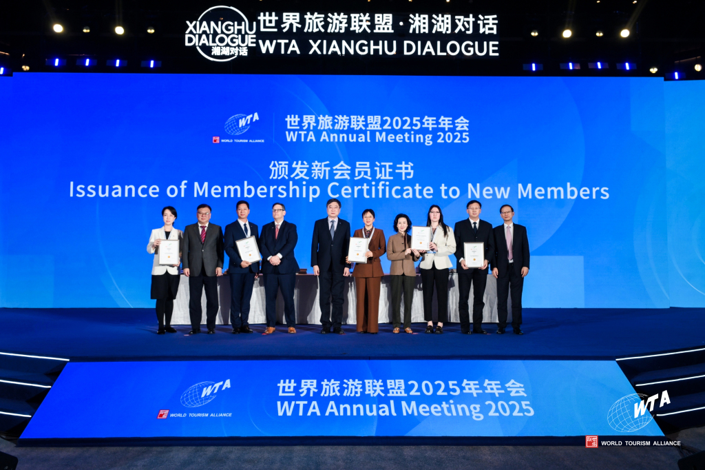 延安加入世界旅游聯盟，文旅國際合作再上新臺階