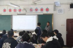 江西上饒廣信二中: 同課異構綻芳華 聯盟教研促深耕