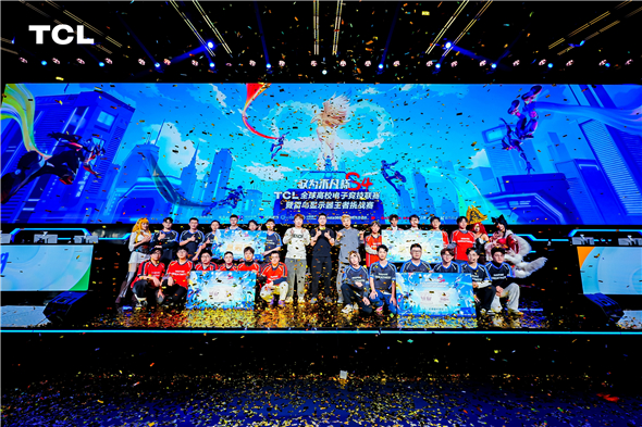 1763516077373097068.jpg 5.jpg