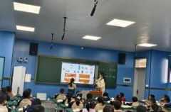 江西玉山鴻園小學:  聚焦素養落地  探索多元路徑