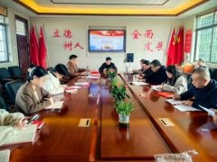 江西玉山四股橋中心小學:   筑牢思想防線  涵養清風正氣