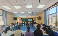  江西玉山縣懷玉山小學:    妙“區”橫生   “域”見美好