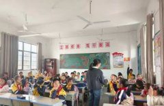 江西玉山:  黨旗引航踐初心   “德善”同行筑校園 