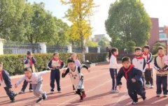 江西玉山明德小學:   德善潤心強體魄  師生同心耀校園