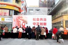 “ 握手共餐不傳染！” 江西玉山這場宣傳讓溫暖與科學同行