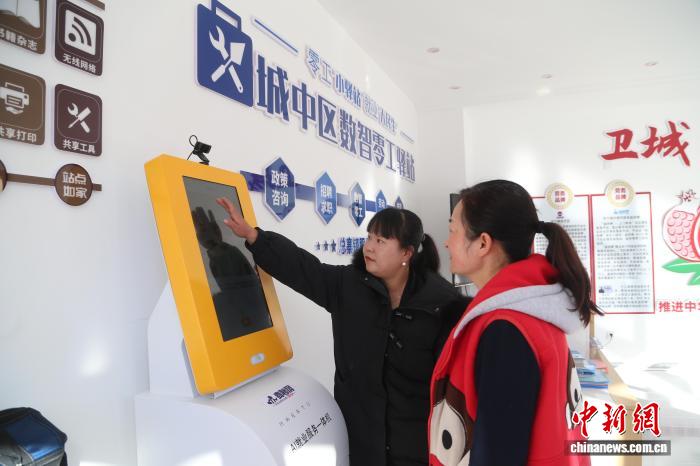 青海首個24小時數智零工驛站在西寧投運 實現＂指尖接單＂促就業